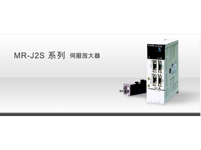 MR-J2SϵŷŴ