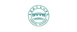 襄陽(yáng)職業(yè)技術(shù)學(xué)院